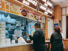 -金记 酿皮·煲烧饭(万博店)