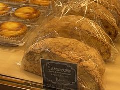 -早安巴黎(四季坊店)