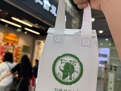 -仁信双皮奶(广州南站店)