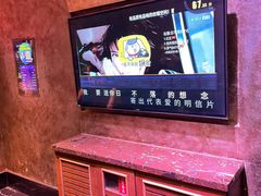 -歌库K馆量贩KTV(万达广场店)
