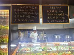 -鼎原力量东北吊炉烧烤(幸福街店)