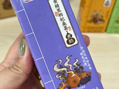 -天津海河华北乳品有限公司