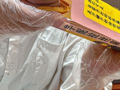 -辛一·铜锣烧(鸿寿坊店)