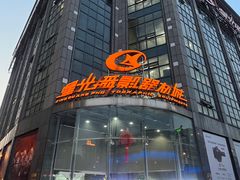 -星光摄影器材城