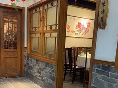 -津沽小院(天津之眼店)