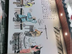 -豫掌柜饸饹面·烩面(秀沿路店)