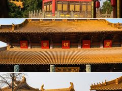 -方山风景区定林寺