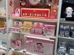 -泡泡玛特POPMART(凯德大峡谷店)