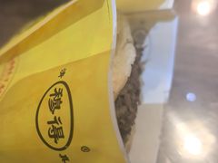 -穆得·老周家牛肉烧饼(普利街店)