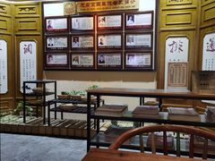 -元启堂·中医正骨推拿·经络足道(夏湾店)