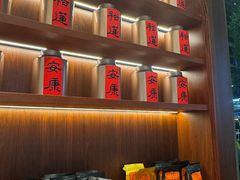 -金光华广场