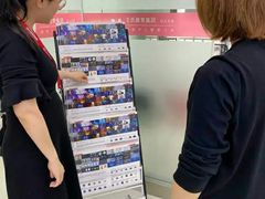 -CGWANG王氏教育(重庆校区)