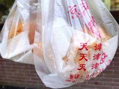 -京天红酒家(虎坊路店)