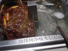 -海底捞火锅(安吉万达店)