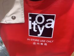 -伊东屋(本店)