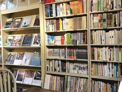 -大水的店(昙华林店)
