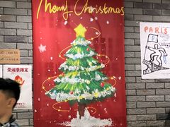 -NG PASTA吴居·中华意面·鲜牛排(南头古城店)