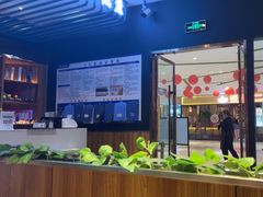 -快乐爱斯米牛排自助(正大广场店)