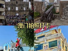 -官也街