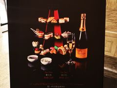 -Salon de The de Joel Robuchon(外滩18号店)