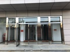 -西三旗街道图书馆