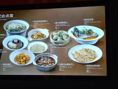 -徐记海鲜(大雁塔|金都店)