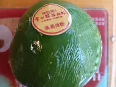 -常州银丝面馆(府琛店)