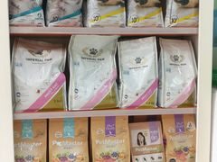 -瑞鹏宠物医院·骨科·猫科·内科(第一中心)