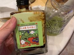 -野萃山·潮汕厚果汁(十亩地店)