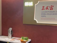 -涿派·炝锅鱼(涿州店)