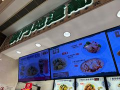 -澳门地道葡国餐