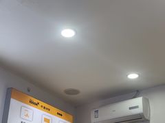 -千米手机电脑维修回收(永清街店)