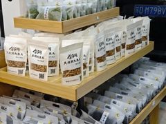 -紫藤园·天目湖大鱼头(南山竹海店)