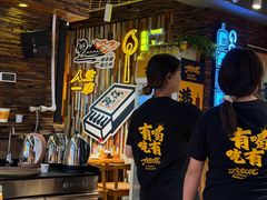 -有奴思烤肉·清真(正宁路店)