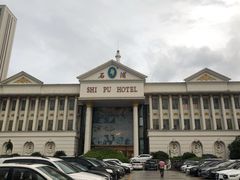 -石浦大酒店(百丈店)