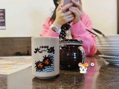 -札幌二条市场 大矶(本店)