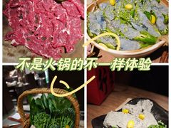 -蘑界·野生菌火锅(深业上城店)