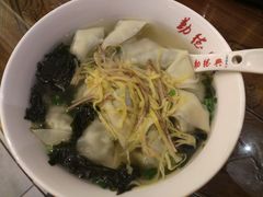 -勤德兴(湖滨路店)
