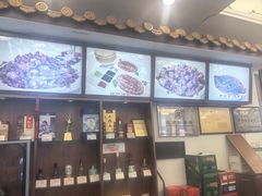 -峨嵋酒家(地安门店)