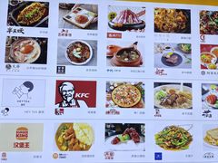 -丽达购物中心(崂山店)