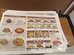 -乔阿马·江南味·驴肉香(龙湖华泾天街店)