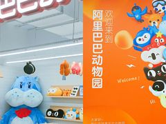 -盒马X会员店(王府井奥莱UP TOWN店)