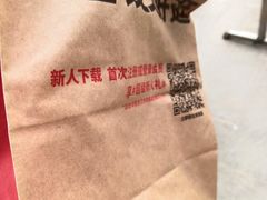 -肯德基(南站店)