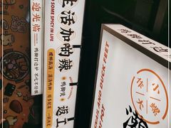 -小螺大作·螺蛳粉火锅(林和西店)