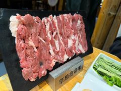 -草原塞蛮羊火锅城(港湾店)