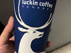 -瑞幸咖啡(盛博广场店)