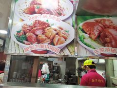 -珍珍小食店(西华路店)