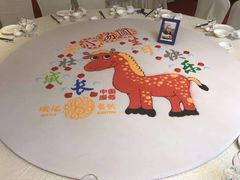 -双鸽和平国际酒店-中餐厅