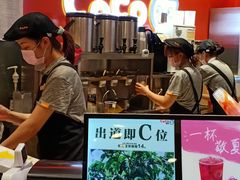 -CoCo都可(新太阳宫店)