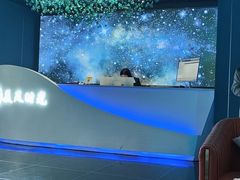 -美足时光•精致悦足•水疗SPA(龙泉店)